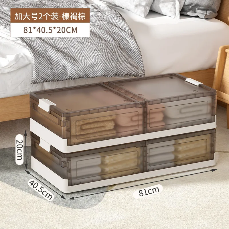 Foldable Under-bed Storage Boxes with Wheels, Plastic, Dustproof, Tall/standard, 2-pack Off-white/transparent Brown