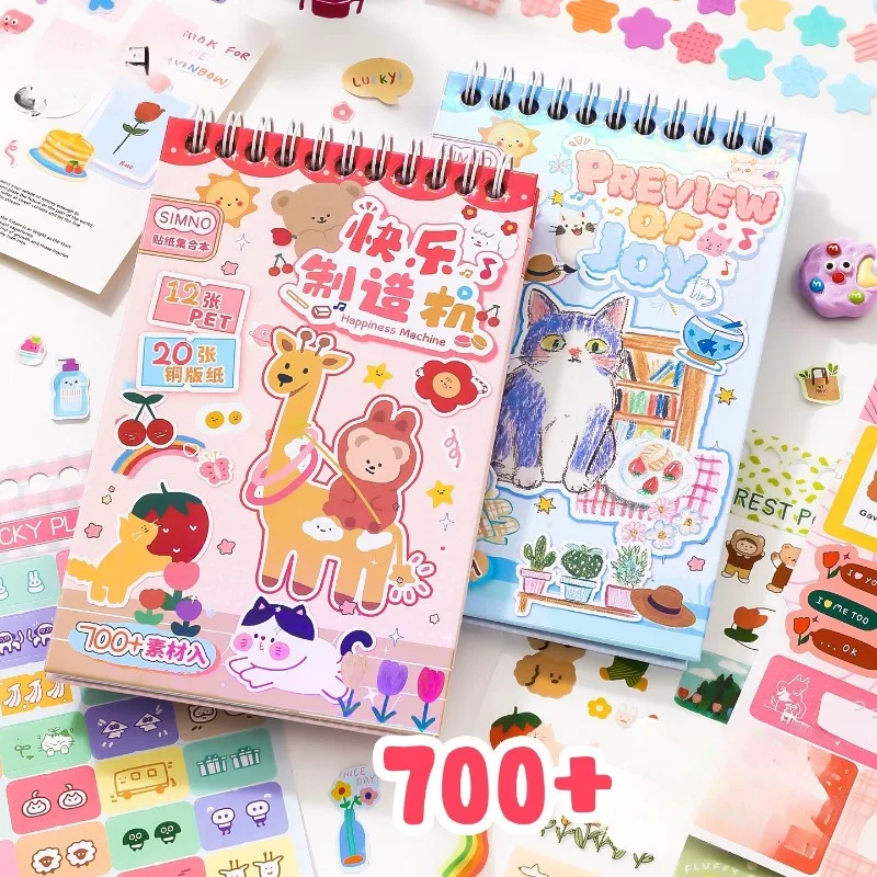 

Милая книга-наклейка Kawaii мультфильм Ins стиль наклейки для скрапбукинга для детей DIY тематическое украшение сцены для журналов планировщики