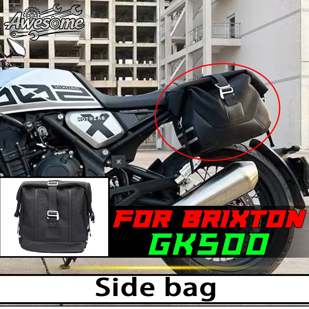 For Fit BRIXTON GK500 Various Side Bags Plus Matching Brackets For Fit GK 500 500 GK 500GK
