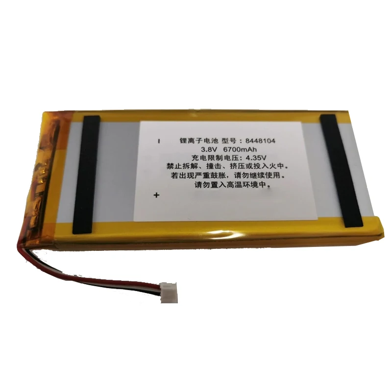 Imagem -02 - Bateria para Gpd Ganhar Win 6700mah 3.8v Novo Ugb8448104