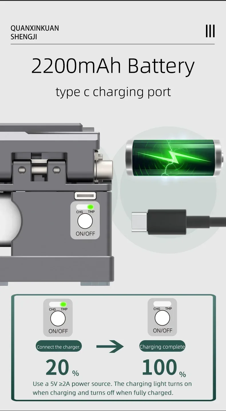 CS21 Fiber cleaver and Hot Stripping Integrated Machine with Built-in Battery, High-Precision Blade Automatic Blade Return