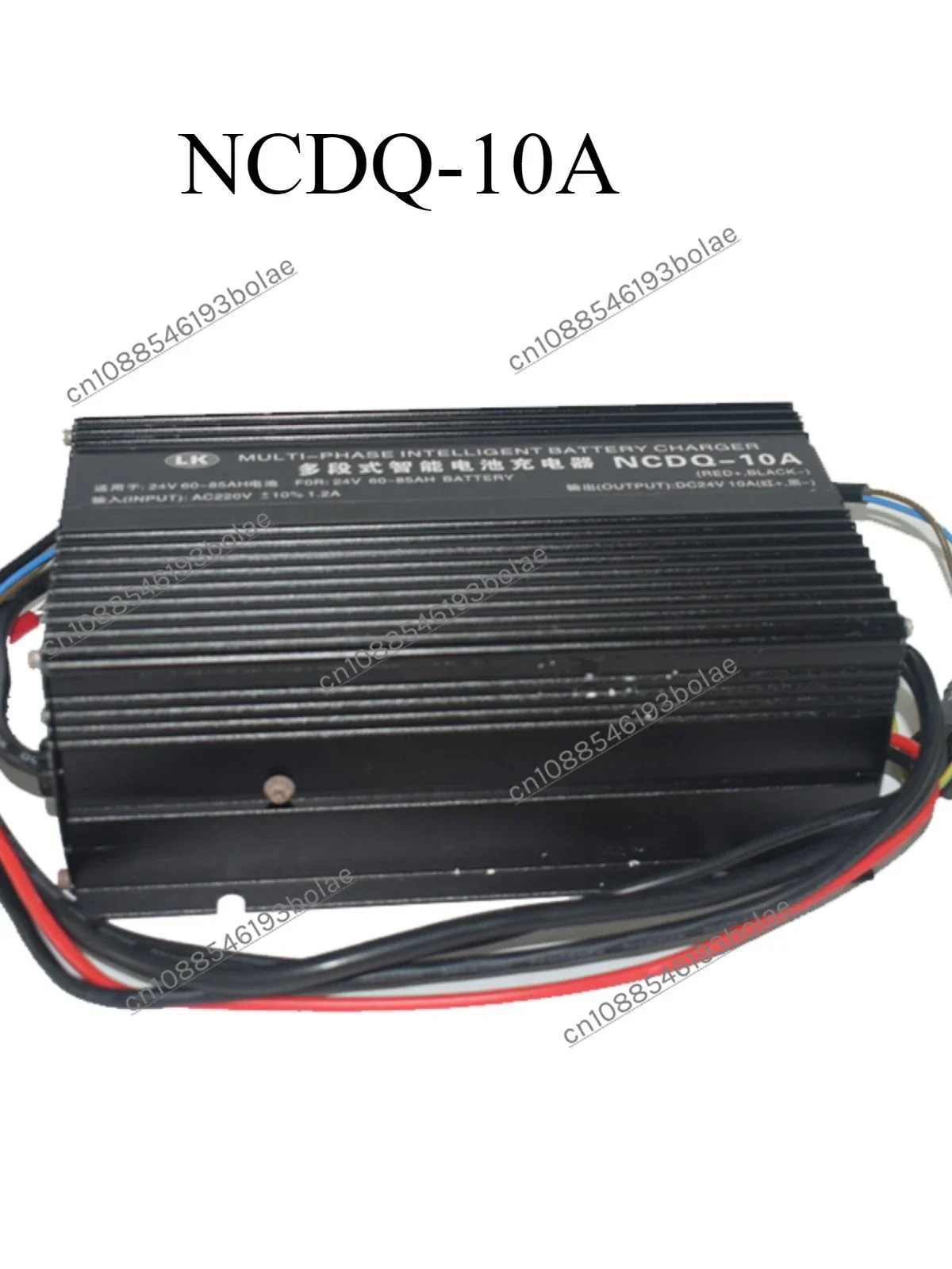 

NCDQ-10A 17H Charger (24V/10A) Smart battery with built-in charger accessories