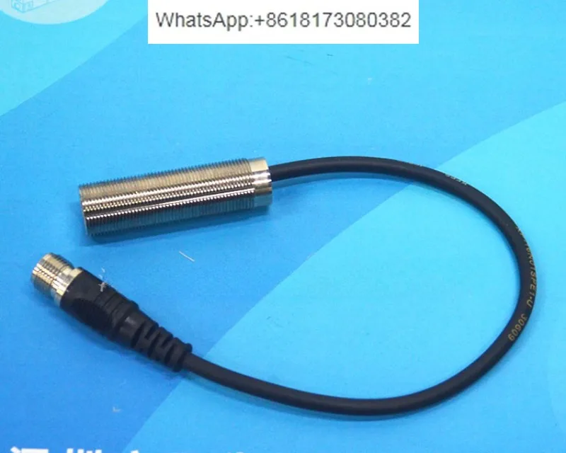 

XP-16N01SPE1-U photoelectric sensor opens KFPS in Taiwan