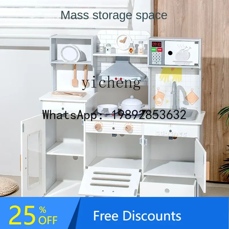 AF  Children Play House Simulation Sound and  Water Kitchen Toys Wooden Tools Cooking Kitchenware