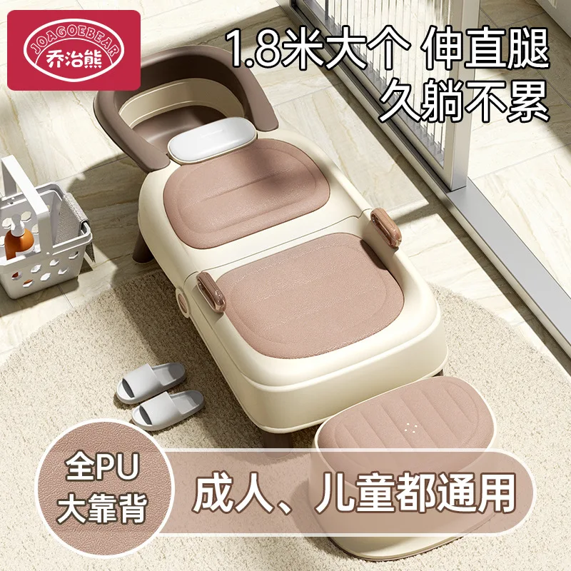 Foldable Hair Washing Chair for Pregnant Women Portable Shampoo Stool with Drainage for Home