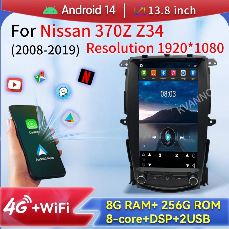 

Android 14 For Nissan 370Z Z34 2008-2019 Car Radio Multimedia Tesla style HD Touchscreen GPS Navigation Bluetooth DSP WIFI 4G FM