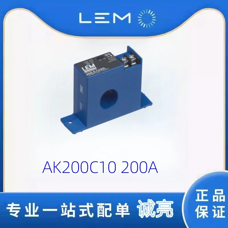 

AK200C10 LEM/Lem Hall Current Sensor Transformer 200A Brand New Ordering model AK200C10
