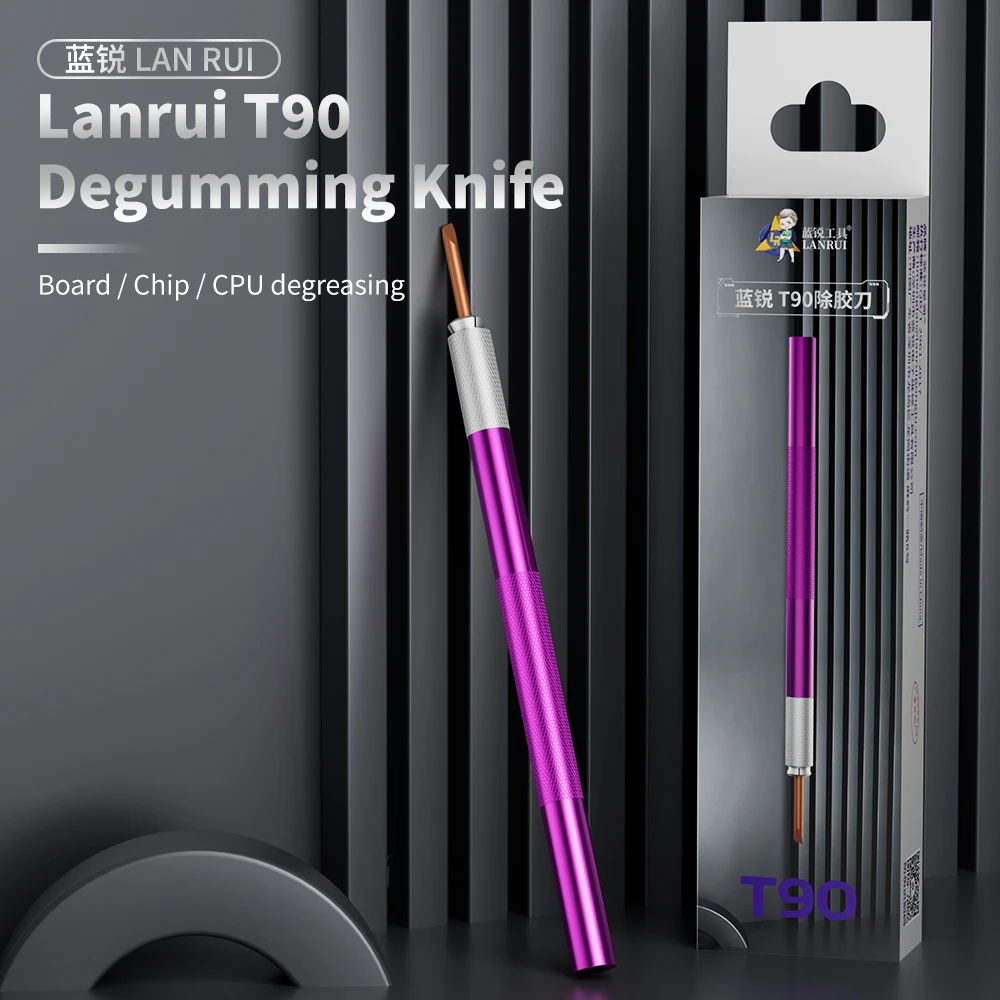 LANRUI T90 Degumming Knife High Temperature Resistant Flexible Blade For CPU Chip Motherboard Glue Removal Repair Tools