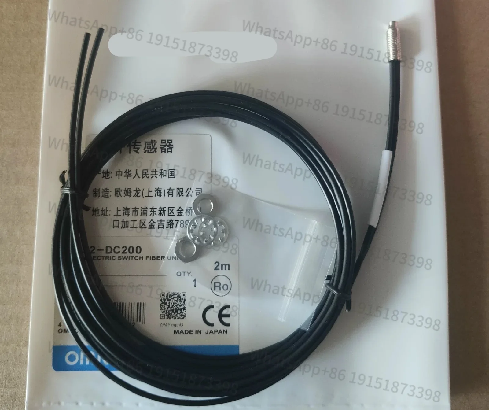 Nuevo Interruptor Eléctrico de Fibra E32-DC200  E32-ZD200  E32-TC200  E32-ZT200  E32-CC200  E32-ZC200  E32-ZD11R  E32-D11R