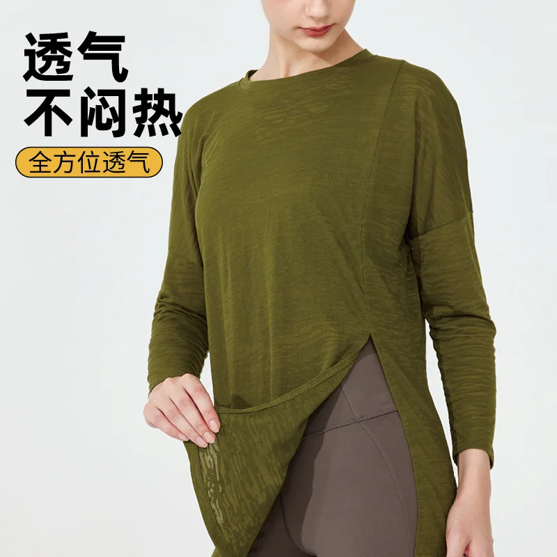 เสื้อโยคะแขนยาวสำหรับฤดูใบไม้ผลิและฤดูใบไม้ร่วง เสื้อวิ่งออกกำลังกายสำหรับผู้หญิง ระบายอากาศได้ดี ทรงหลวม เหมาะสำหรับการฝึกซ้อมและฟิตเนส