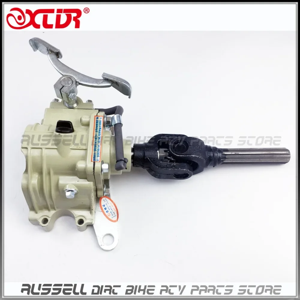 ATV Reverse Gear Box Assy Drive By shaft Reverse 3 wheeler Tricycle transfer  Foot For 125cc - 250cc shaft drive Tricycle