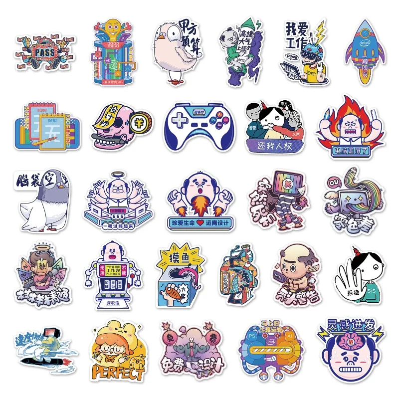 53 Stück Cartoon-Persönlichkeit, niedliche kreative Doodle-dekorative Aufkleber