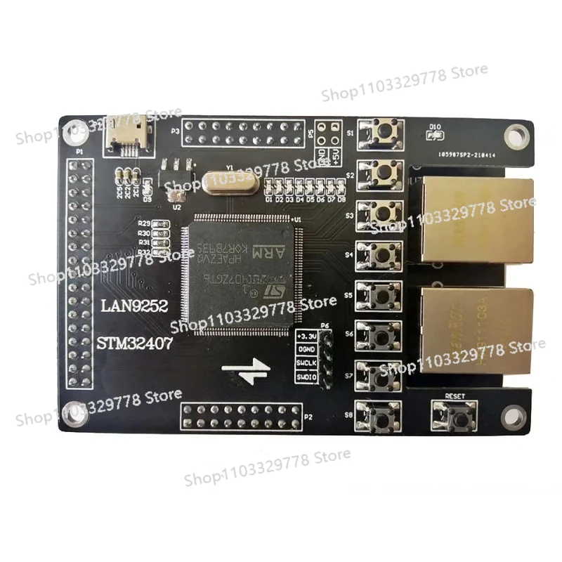 

lAN9252 Плата разработки Slave LAN9252 EtherCAT 16IO CIA402