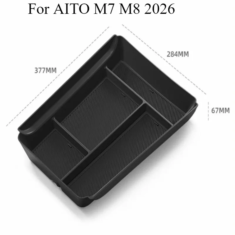 

Для AITO M7 M8 2026, ящик для хранения на центральной консоли, органайзер, индивидуальный подлокотник, вставка для перчаточного отделения, разделитель