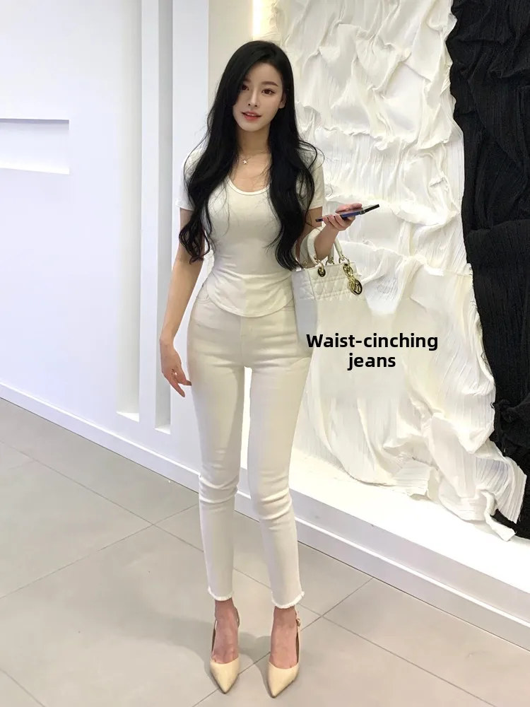 

Slim Fit High Waist Jeans White Butt Enhancing Versatile mid High Waist Waist a White Denim Tight Fit Ankle Length Pants