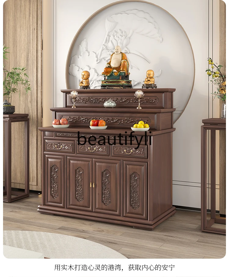 Ebony Buddhist Hall Serving Incense Case Buddhist Terrace Simple Solid Wood Gong Tai Shentai Cabinet