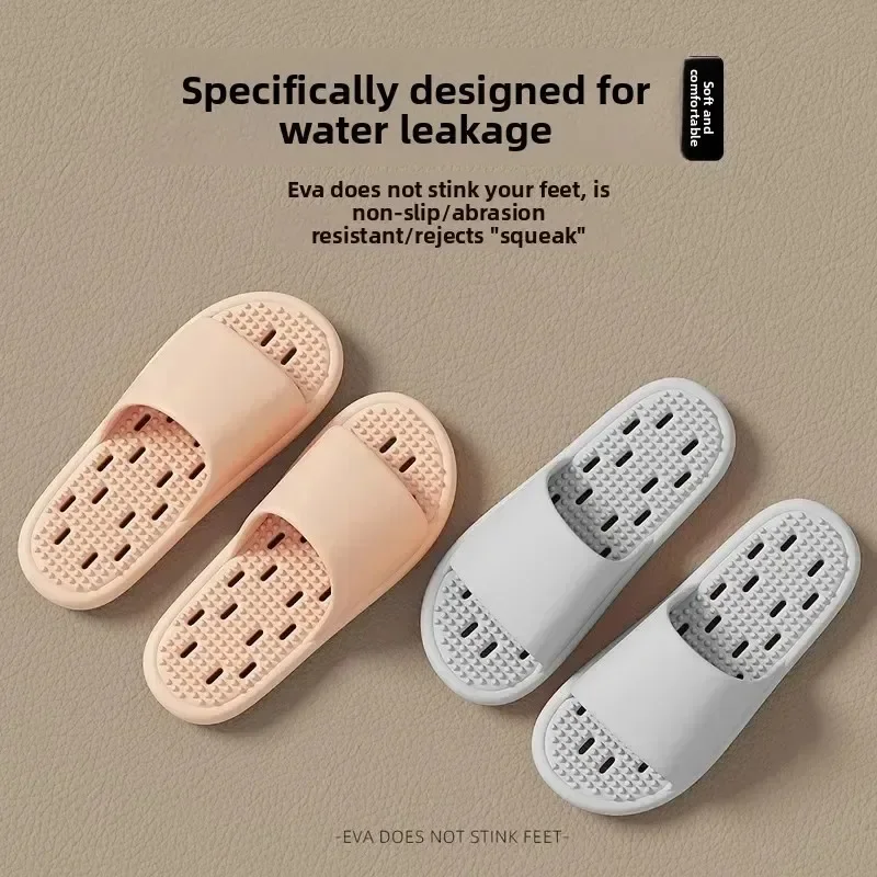 New EVA bathroom leak-proof slippers for women, indoor home bath, anti-slip, quick-drying, cool slippers for men
