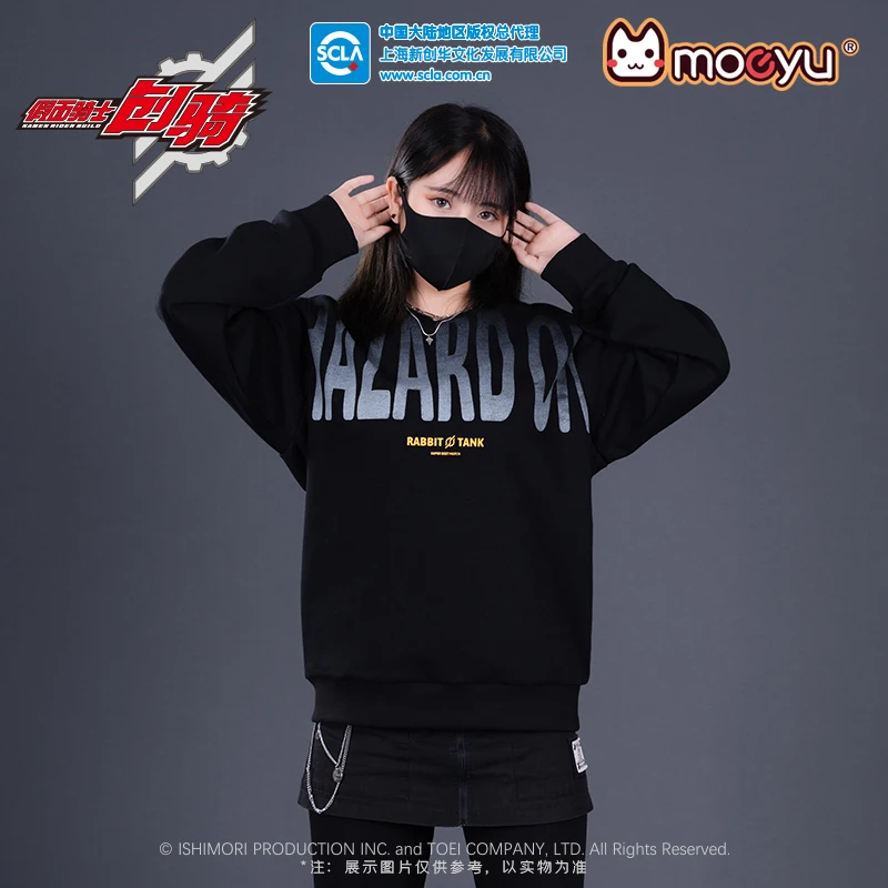 

Moeyu Anime KAMEN RIDER Build Hoodie Sweatshirts Cosplay Costume Men Pullover Tops Women Winter Coat Clothing Casual Streetwear