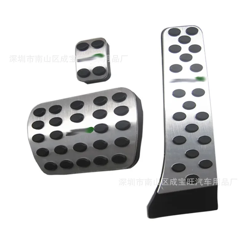 

Педаль газа класса C/CLS/E/GLK/SLK для Mercedes Benz, Тормозная педаль без сверления, противоскользящая модификация