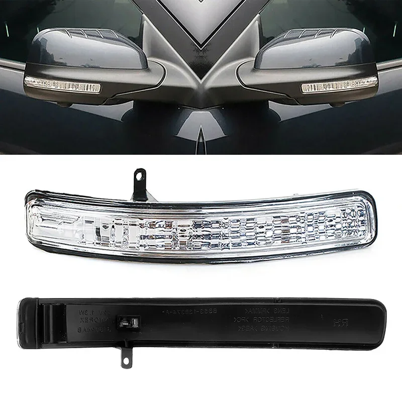 LED Side Rearview Mirror Turn Signal Lamp Fit For Ford Explorer 2011-2019 BB5Z-13B375-A, BB5Z-13B374-A Car LED Reversing Light