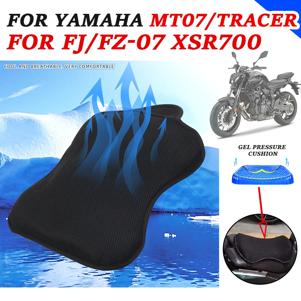 

Motorcycle Accessories Shock Absorption Gel Seat Cushion Cover Pressure Relief Pad For Yamaha MT07 MT-07 Tracer FZ07 FJ07 XSR700