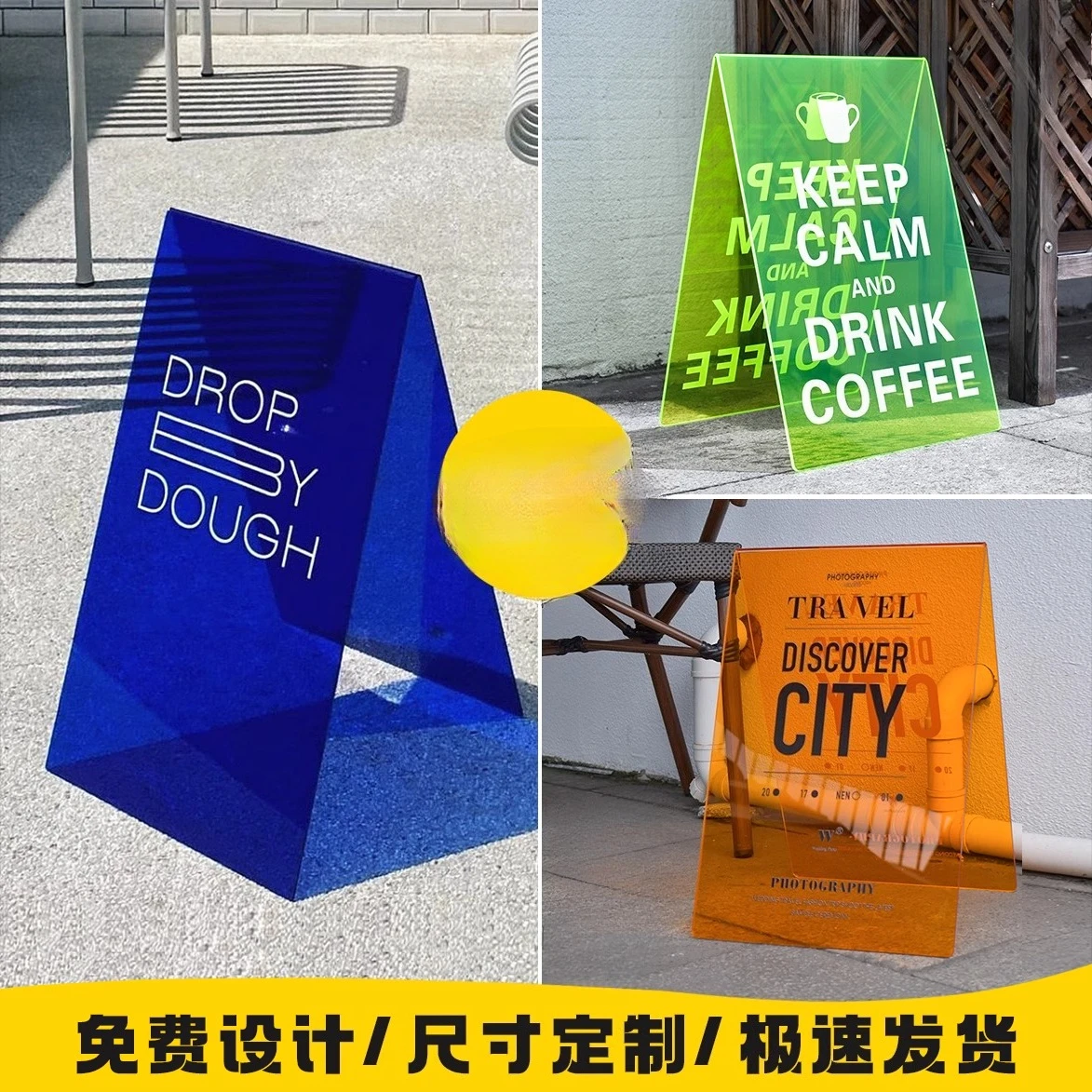 Acrylic floor-to-ceiling signboard, triangular vertical billboard outdoor door standing sign display