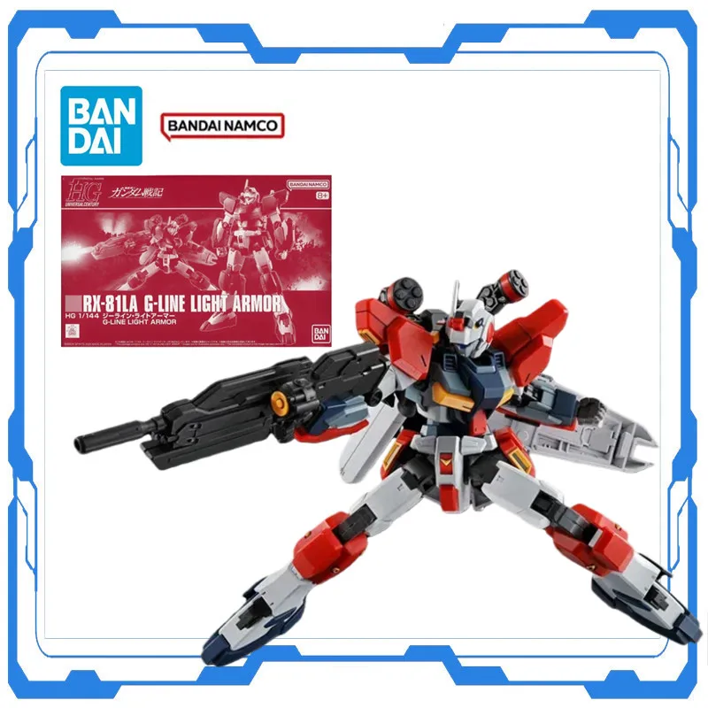 

Genuine Bandai HG 1/144 RX-81A G-Line Light Armor Gundam Assembly Model Kit Movable Joint Anime Action Figure Collectible Toy