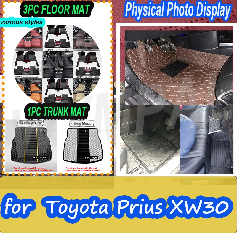 

LUXURY Car Floor Mats For Toyota Prius XW30 2010~2015 7seat Waterproof Car Mats Fully Set
