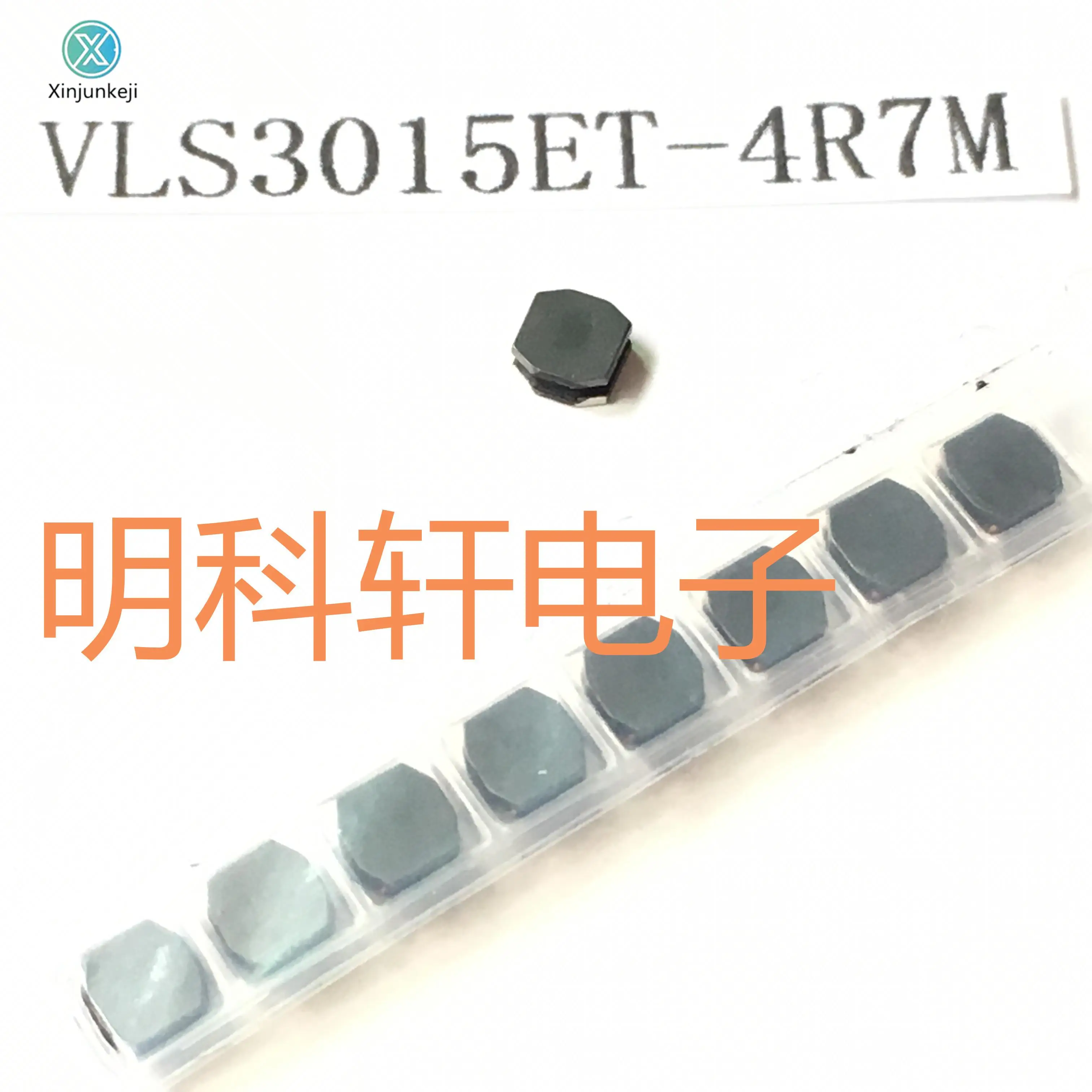 

30pcs orginal new VLS3015ET-4R7M SMD power inductor 4.7UH 3.0*3.0*1.5