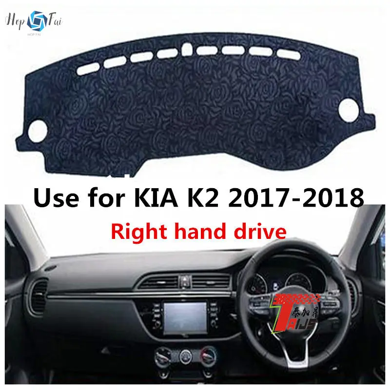 

Car Dashboard Cover Dash Mat For KIA K2 2017-2018 Right Hand Drive Auto Non-slip Sun Shade Pad Carpet