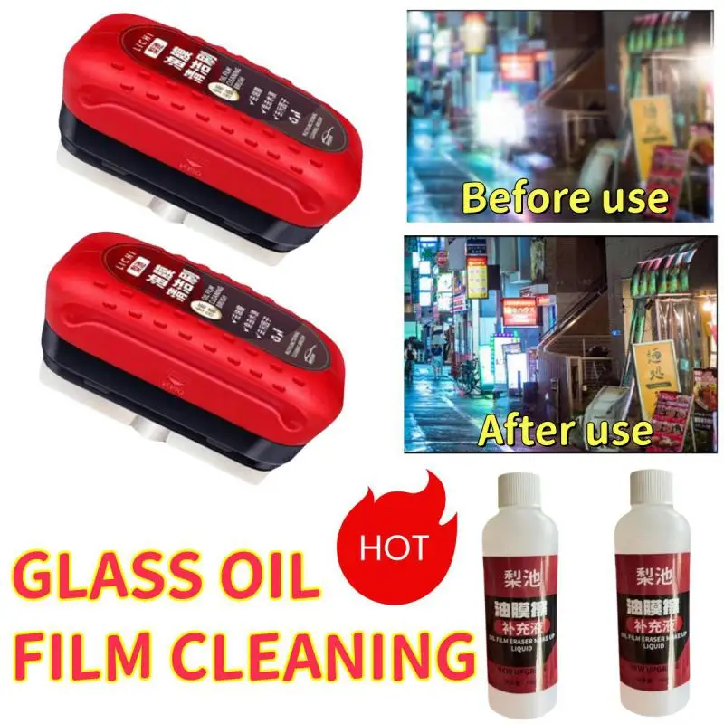 מכונית שמן זכוכית סרט מסיר עוצמה רב עוצמה זכוכית זכוכית ספוג ניקוי מברשת מים כתמים להסרת אוטומטי ניקוי