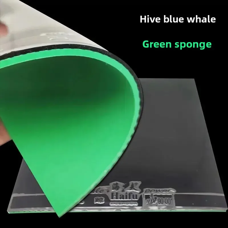 2026 New Original  HAIFU  ITTF Approved Whale High Sticky Purple Green sponge  Table Tennis rubber, ping pong rubber