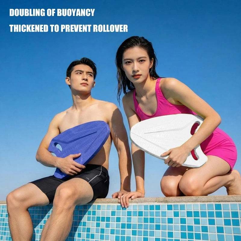 Swim Training Kickboard for Water Practice, Pool Board with Hand Holds and Grained Finish for Class Routines Use 69HD