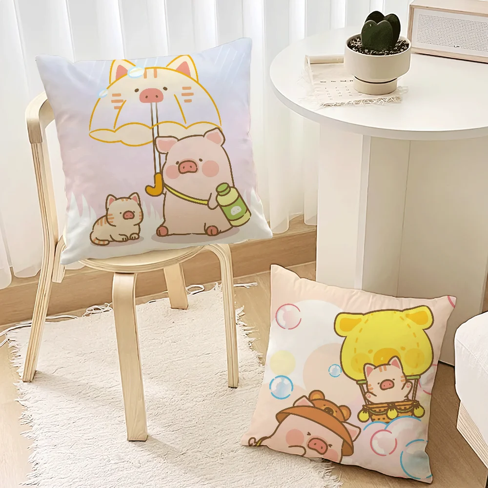 Cartoon lulu pig Pillow Case Living Room Accent Couch Back Support Square Lounge Restful Nap Companion ﻿