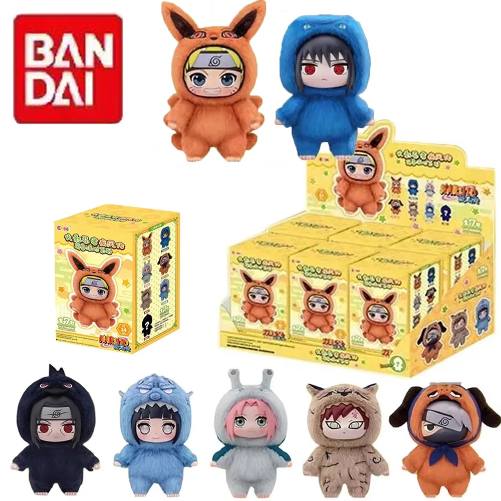 

Наруто Саске, милая мини-плюшевая кукла-бандай, вечеринка, аниме, коллекционные предметы, загадочная слепая коробка, фигурка-сюрприз, брелок, подарочная игрушка