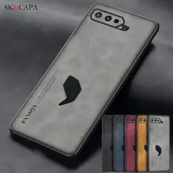 For ASUS ROG Phone 7 Pro Case Sheepskin Pu Leather Soft Cover For ROG 7 Phone7 Pro Full Camera Protection Phone Case