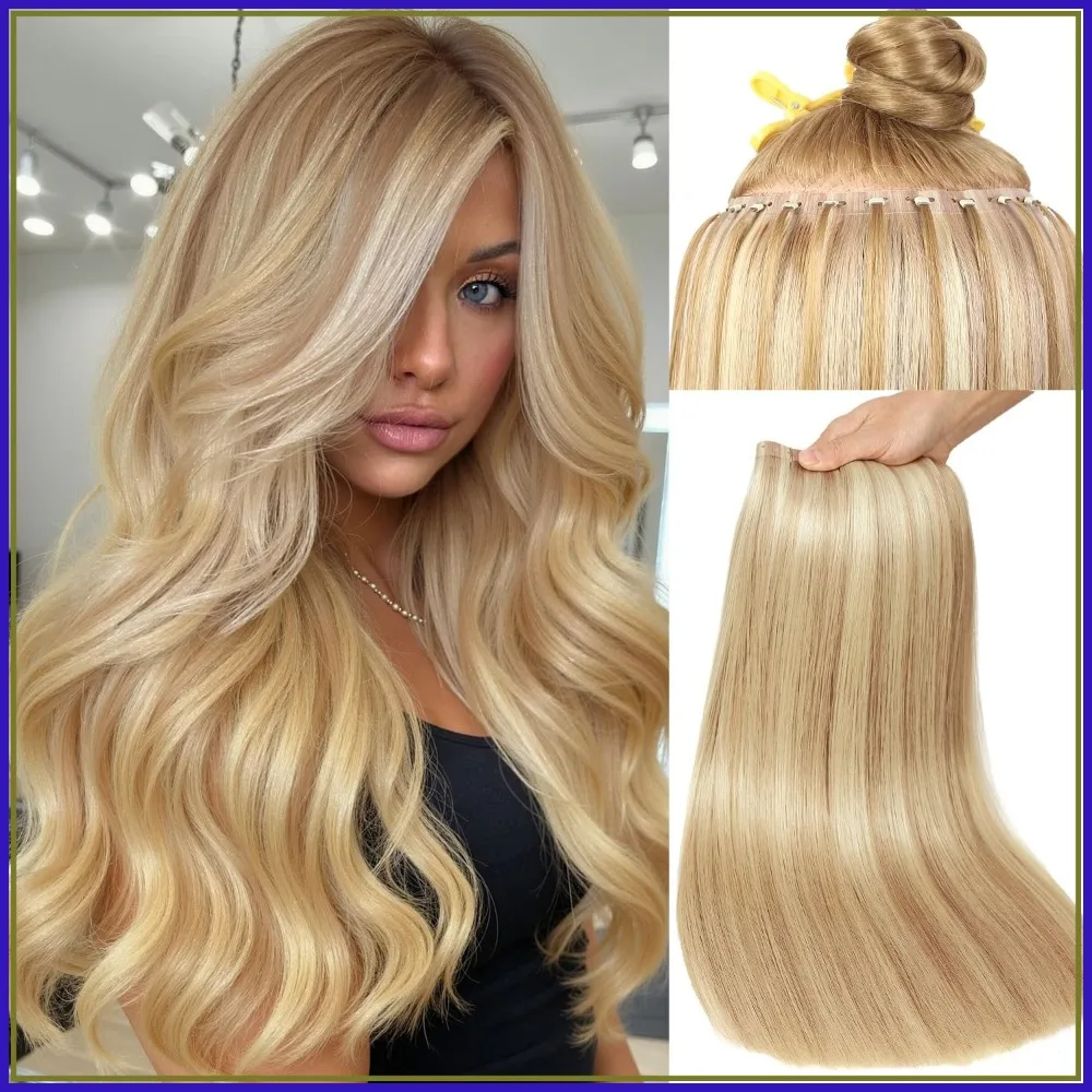 100g PU Holes Wefts Remy Human Hair Extensions 18/22 18 Inch Butterfly Seamless Invisible Beaded Hair Extension with Tools