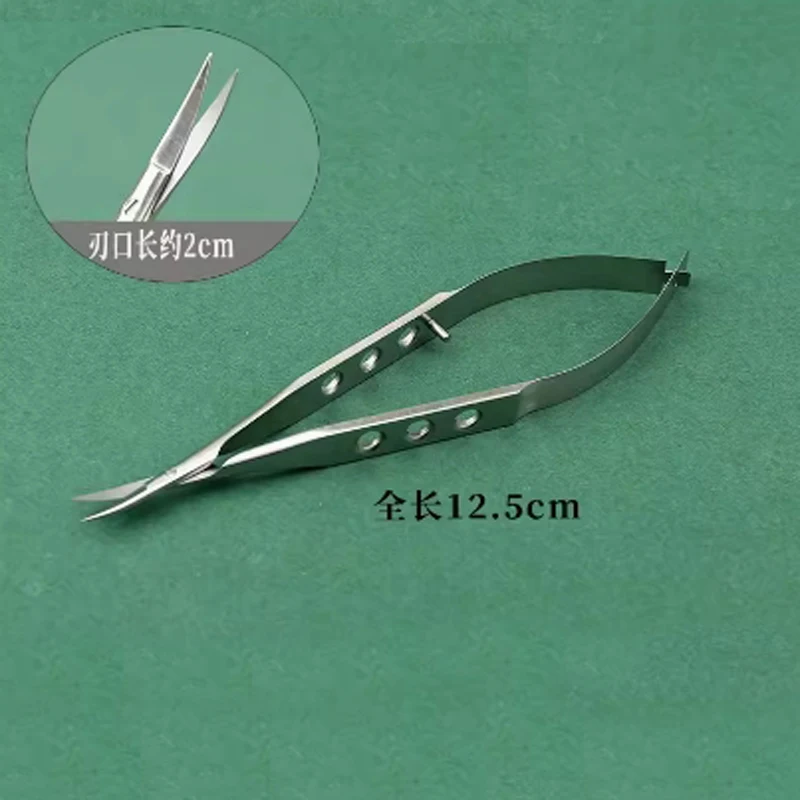 

Ophthalmic scissors, corneal scissors, high-quality three hole handle, double eyelid scissors