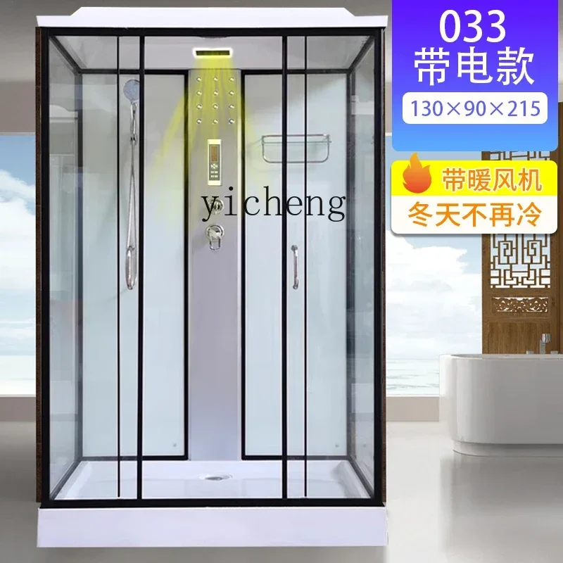 AB  room integrated bathroom bathroom glass partition closed integrated wet and dry separation