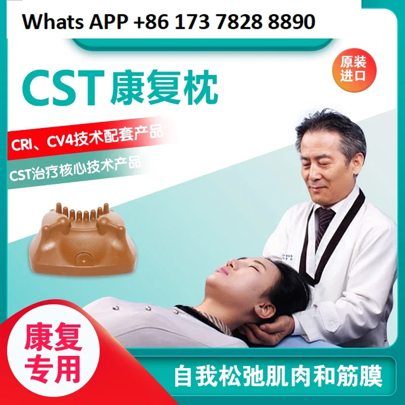 Craniosacral Manual Acupressure Pillow Rehabilitation Occipital Suture Release Press Head and Cervical Spine Massage