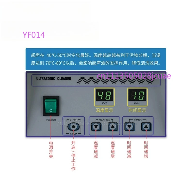 

5L Digital Ultrasonic Cleaner, Multi-purpose Cleaning Machine for Dental Instruments Lab Tools and Small Parts