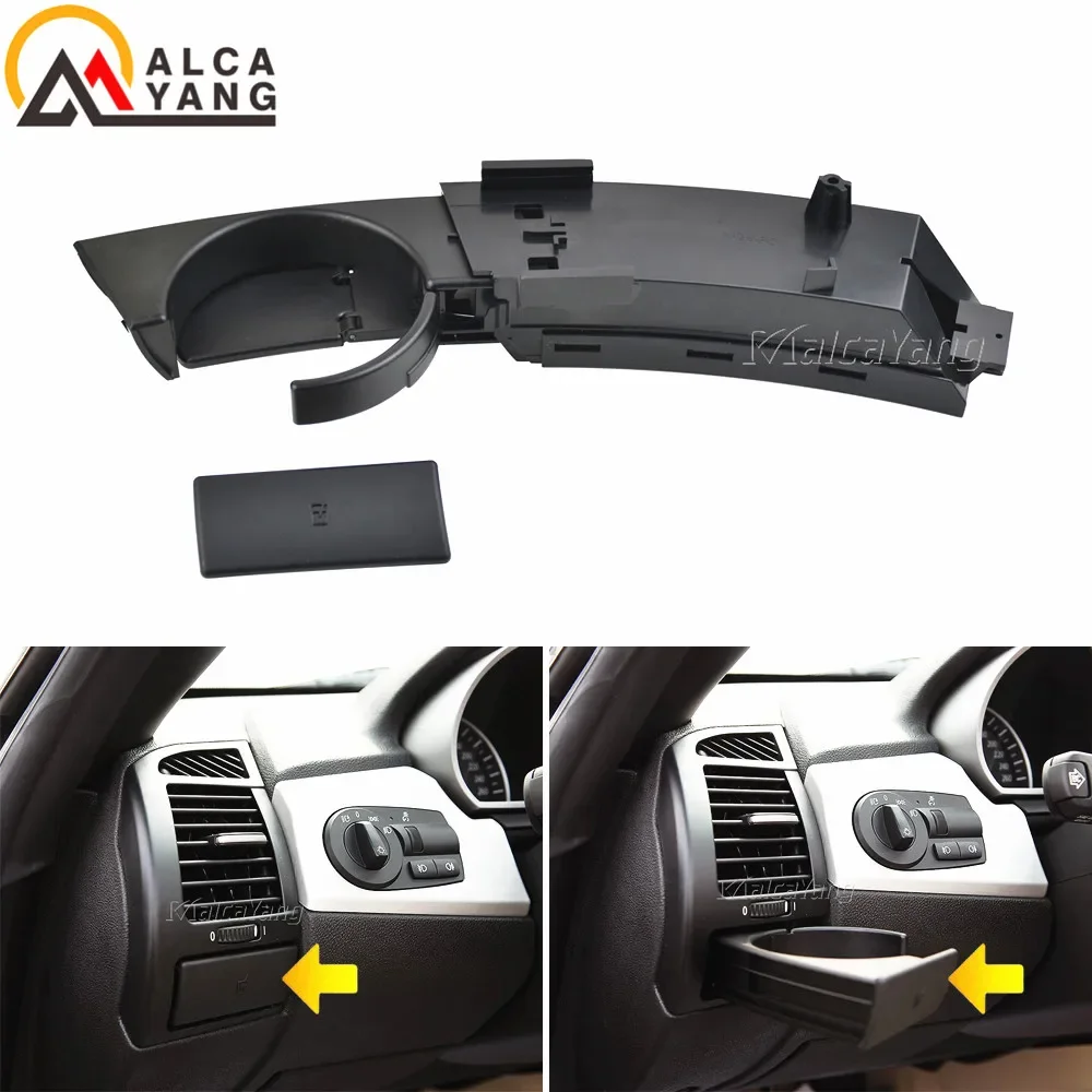 مجموعة حاملات أكواب لوحة قيادة السيارة لليسار واليمين لسيارة BMW E85 E86 Z4 02-08 51457070323 51457070324