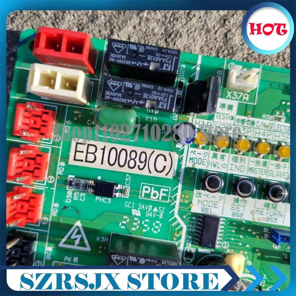 EB10089 RHXYQ16SY1 9.5 test ok circuit board motherboard