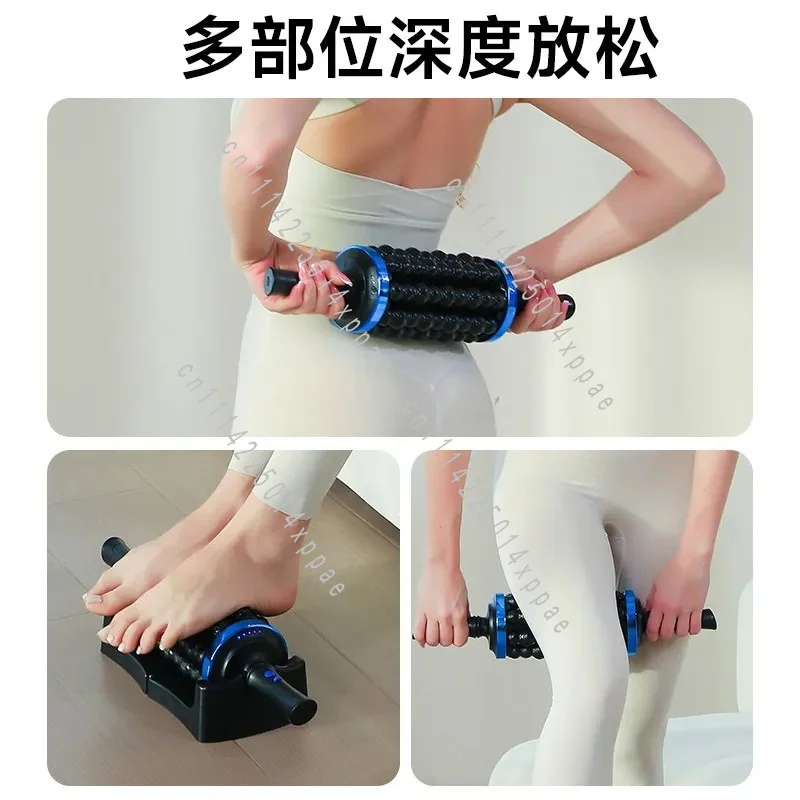 Roller Full Body Electric Roller Massage Shaft Fitness Rehabilitator Muscle Relaxation Exercise Rehabilitation