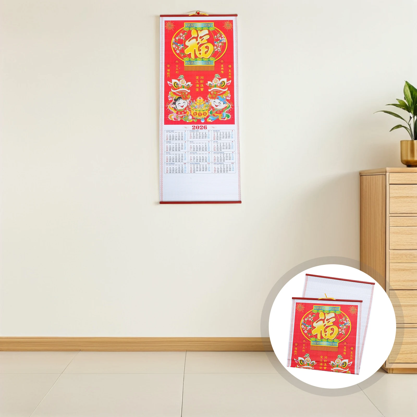 

2026 Year Of The Horse Faux Rattan Hanging Scroll Calendar Lunar Feng Shui Wall Art Home Office Decor Good Luck Fortune