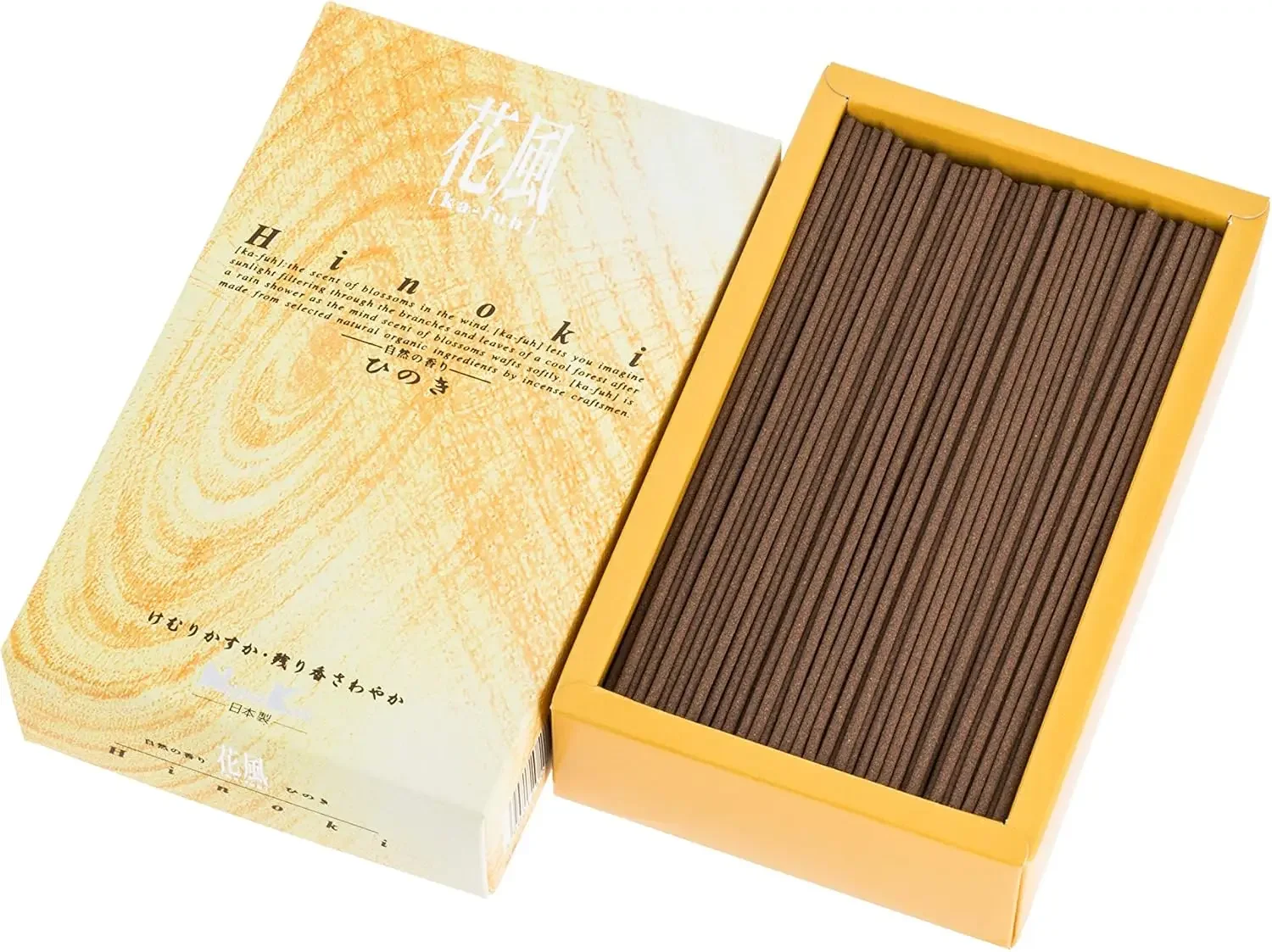 Cypress Incense Sticks with Woody Scent for Relaxation 450 Count