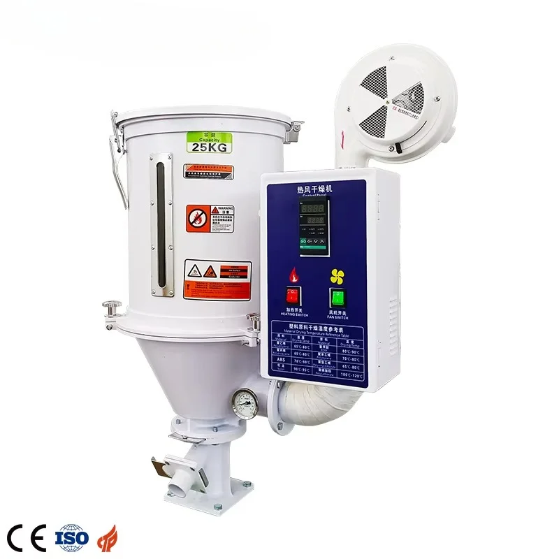 KAIFENG Plastic Raw Material Drying Equipment Machine 25~800 Kg Hopper Plastic Dryer Machine