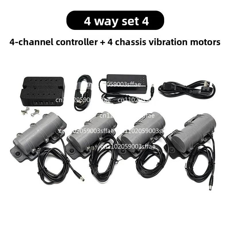 

4-Way Set Sim Racing Game Driving Motion Somatosensory Module - Wind & Vibration Feedback Peripherals