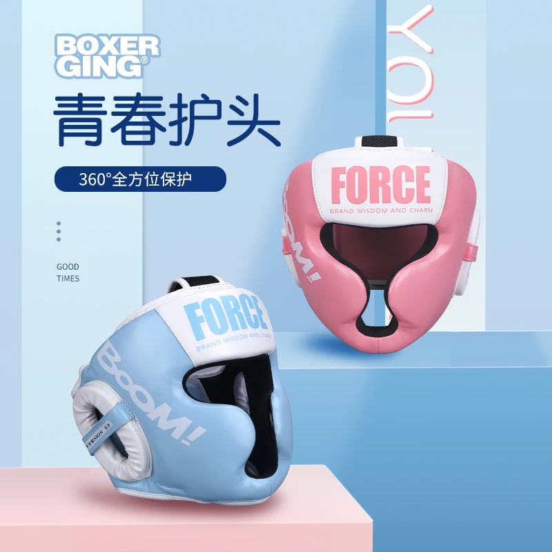 

Boxing helmet Children's fighting head protection set male and female adult Muay Thai Sanda professional training monkey face