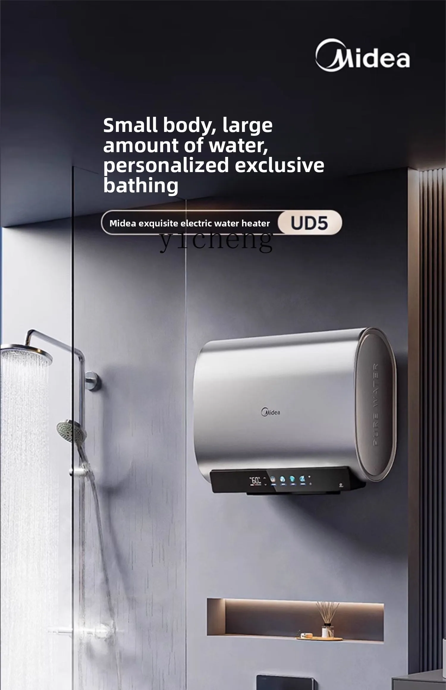 LX เครื่องทําน้ําอุ่นไฟฟ้า Flat Barrel ในครัวเรือน Bath ห้องน้ํา